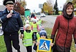 Будущие первоклашки освоили безопасный маршрут «Детский сад – школа» Будущие первоклашки освоили безопасный маршрут «Детский сад – школа»